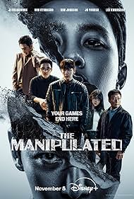 The Manipulated 