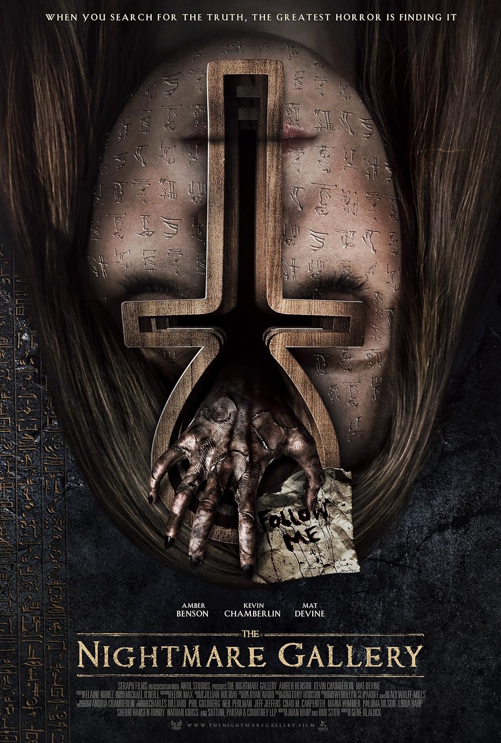 The Nightmare Gallery 