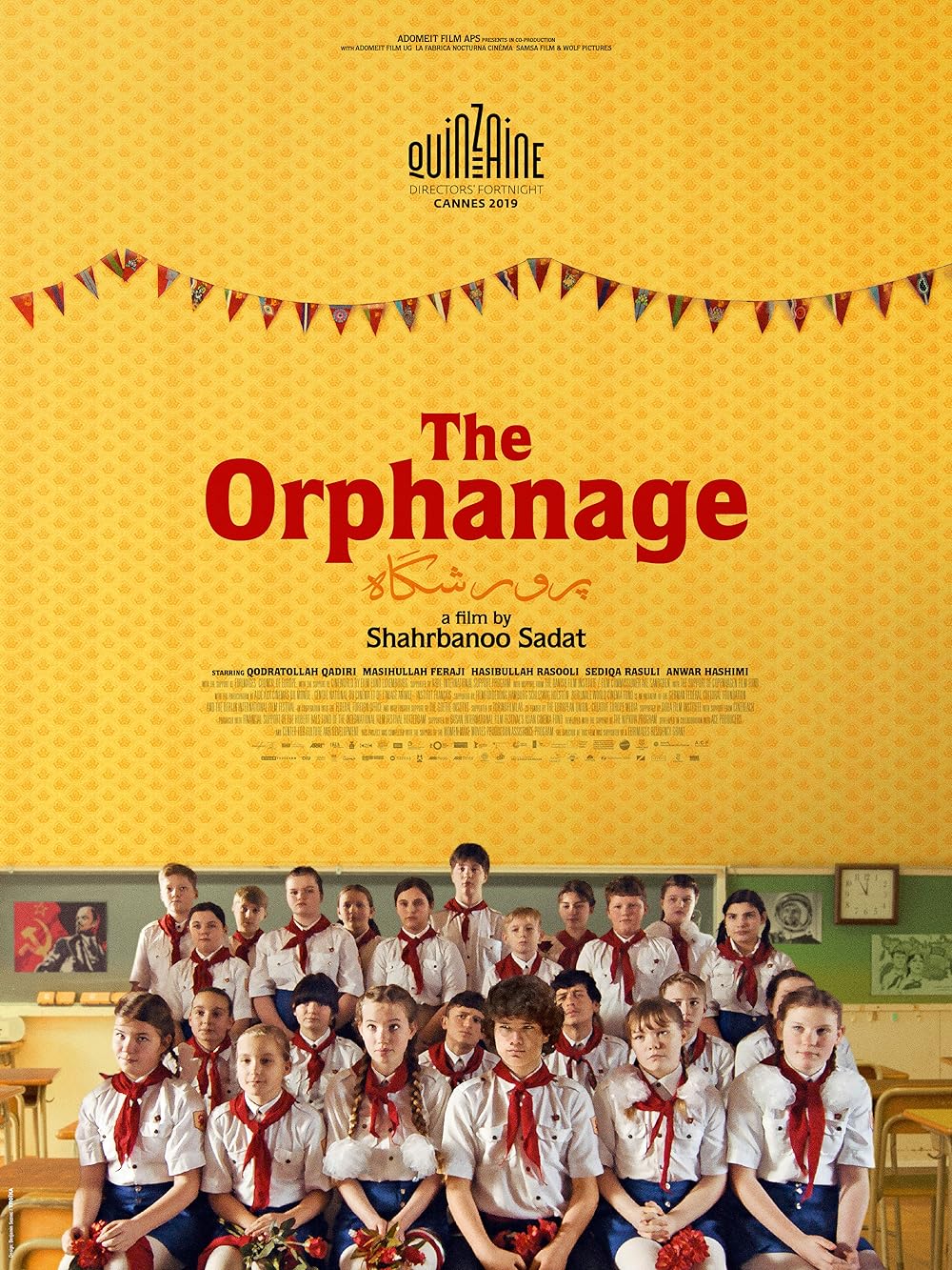 The Orphanage 