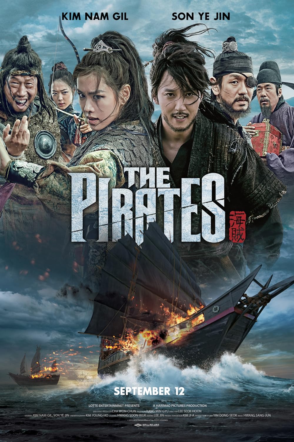 The Pirates 