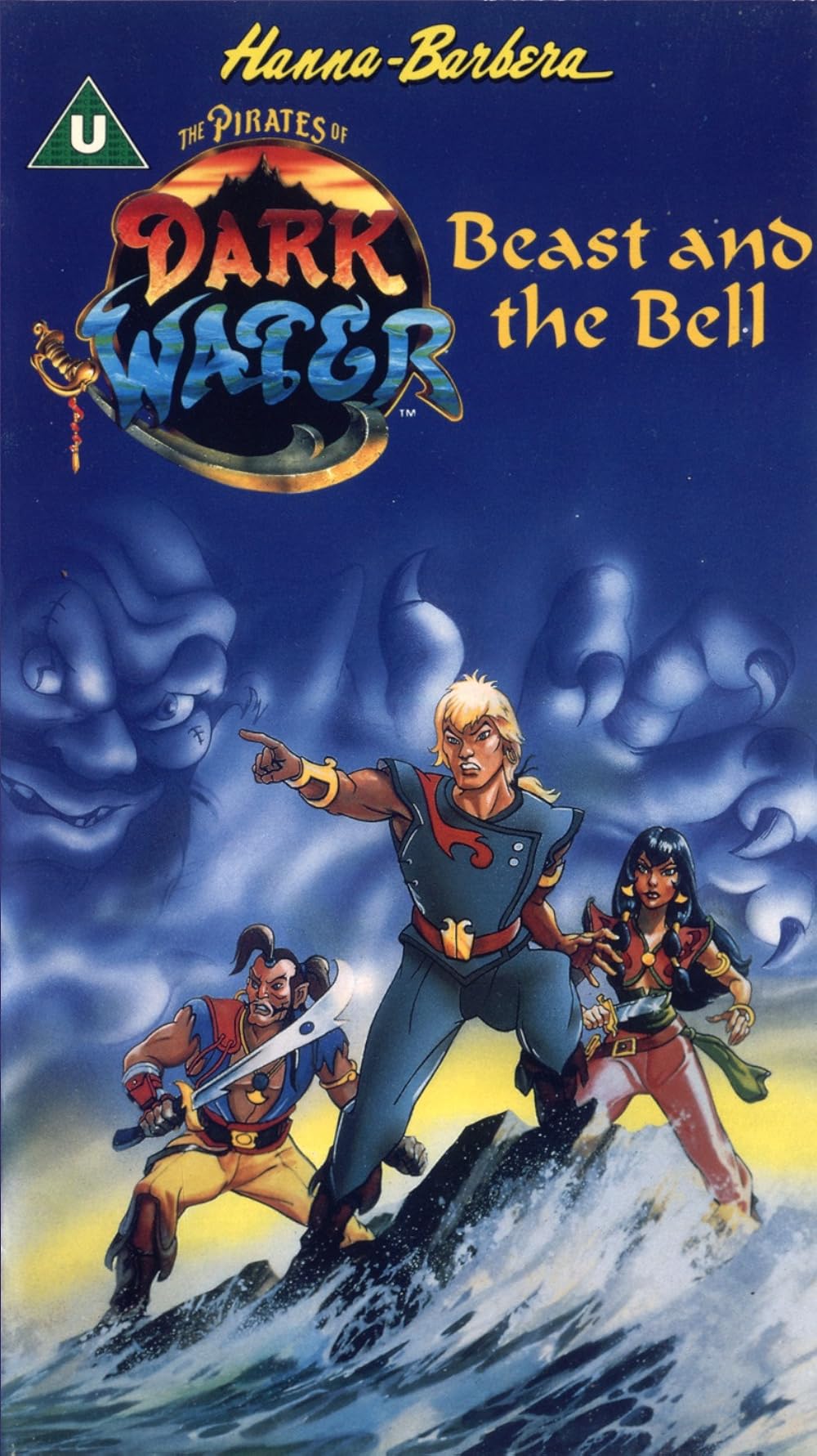 The Pirates of Dark Water 
