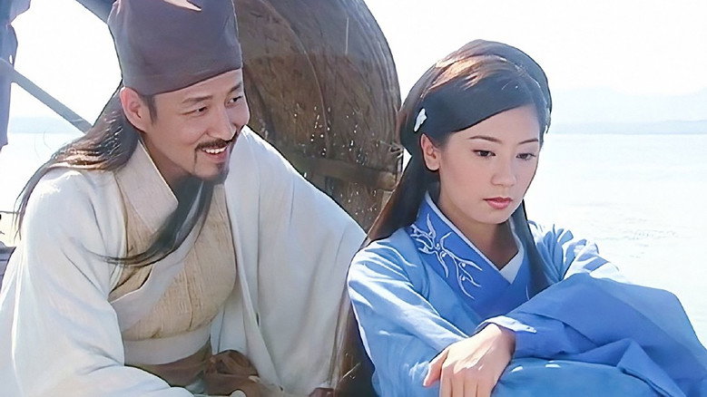 The Prince of Han Dynasty (2002)