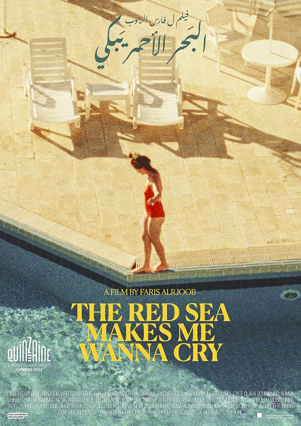 The Red Sea Makes Me Wanna Cry 