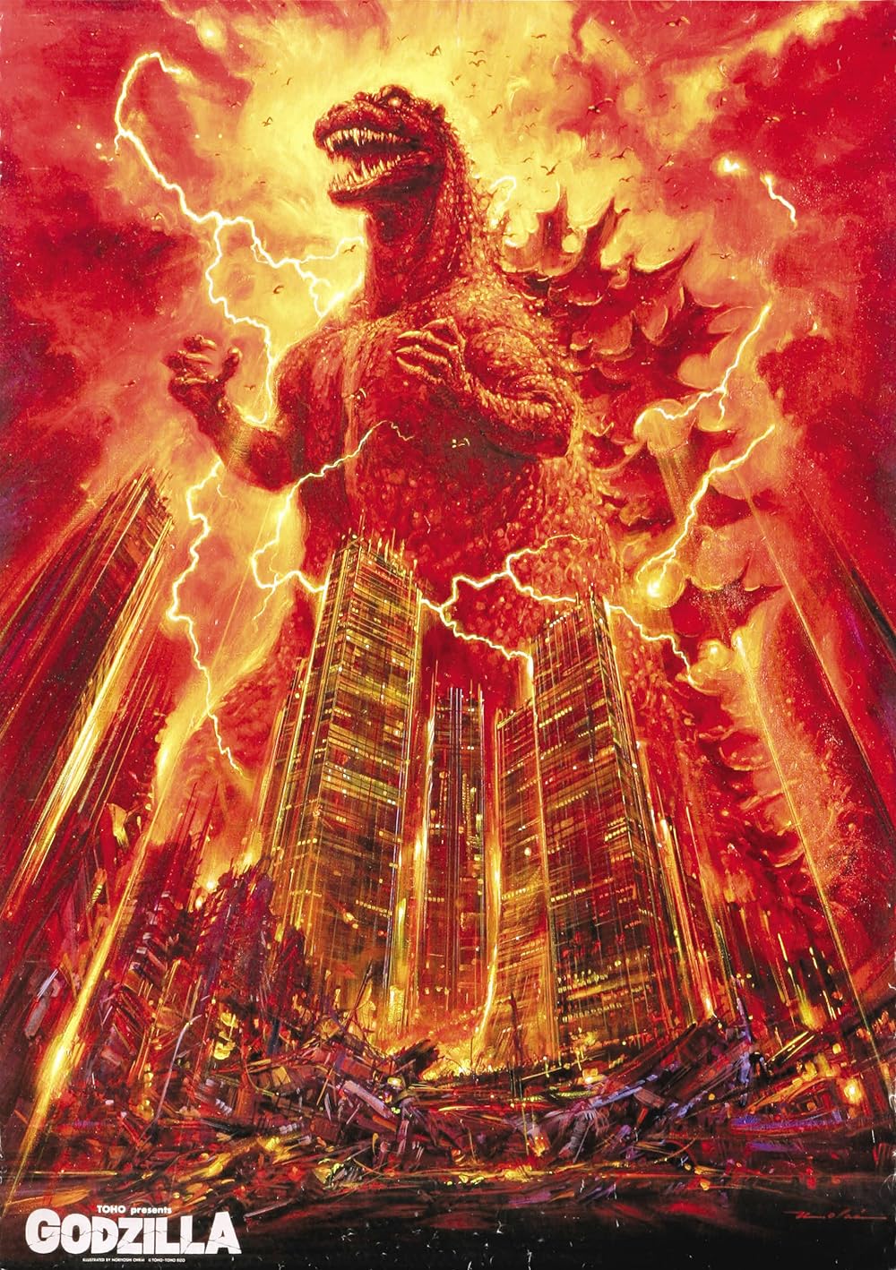 The Return of Godzilla 
