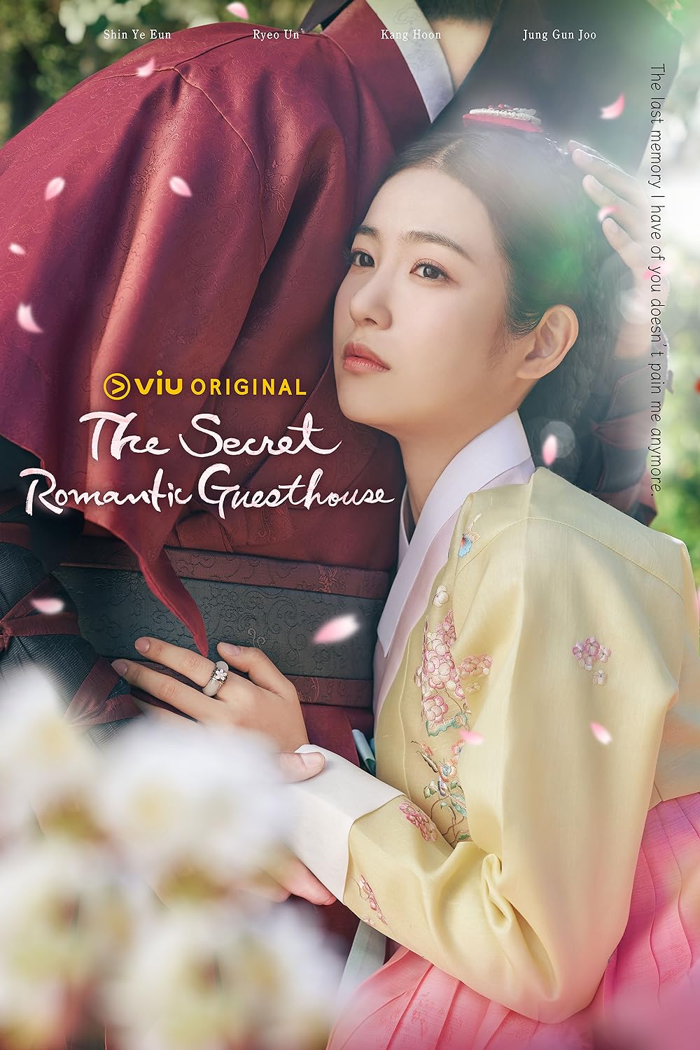 The Secret Romantic Guesthouse 