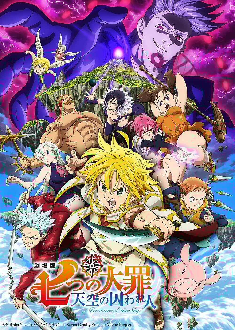 The Seven Deadly Sins: Prisoners of the Sky 