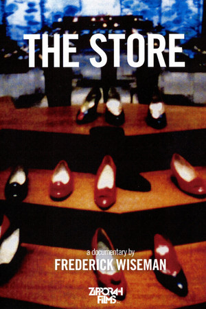 The Store 