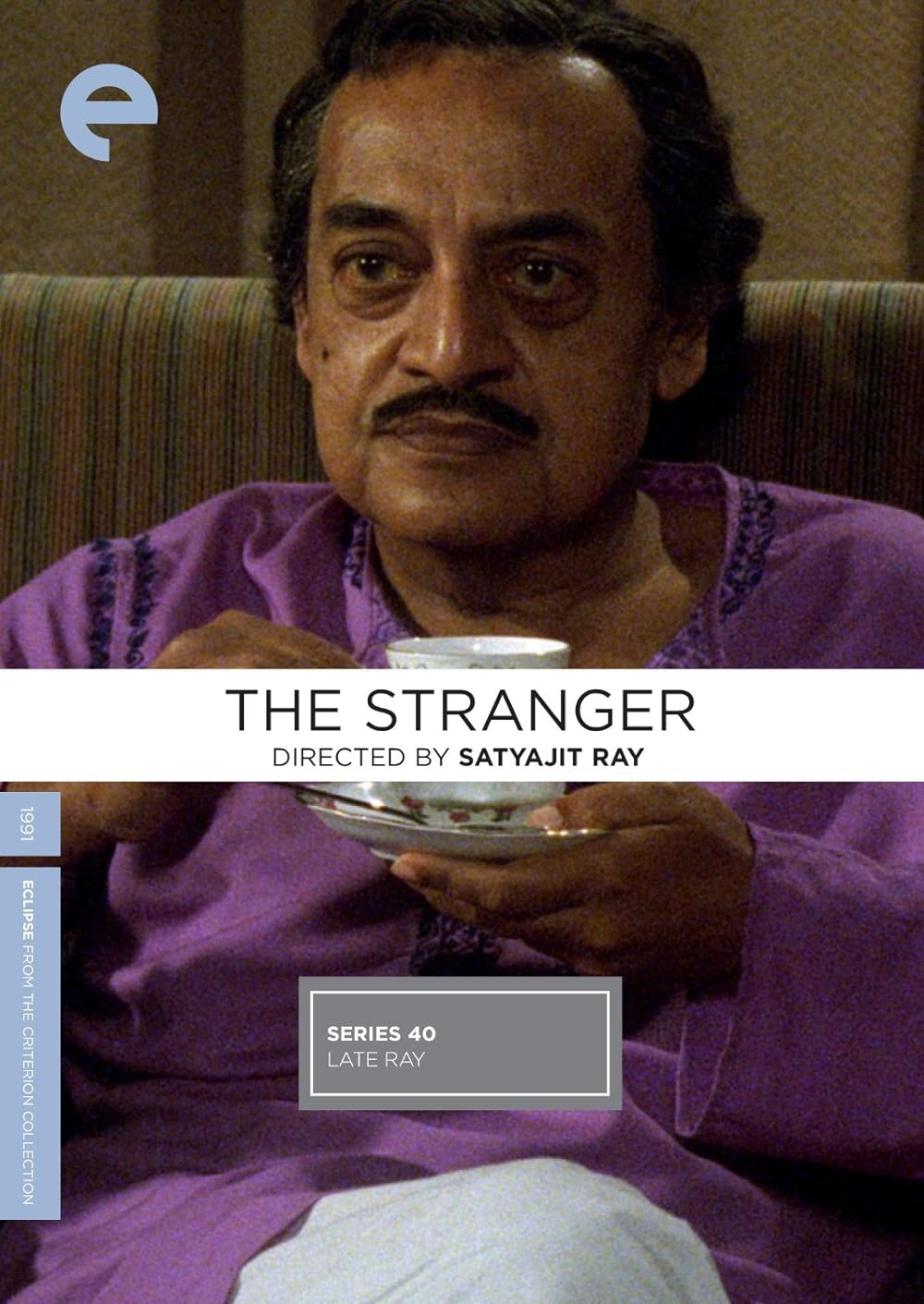 The Stranger 