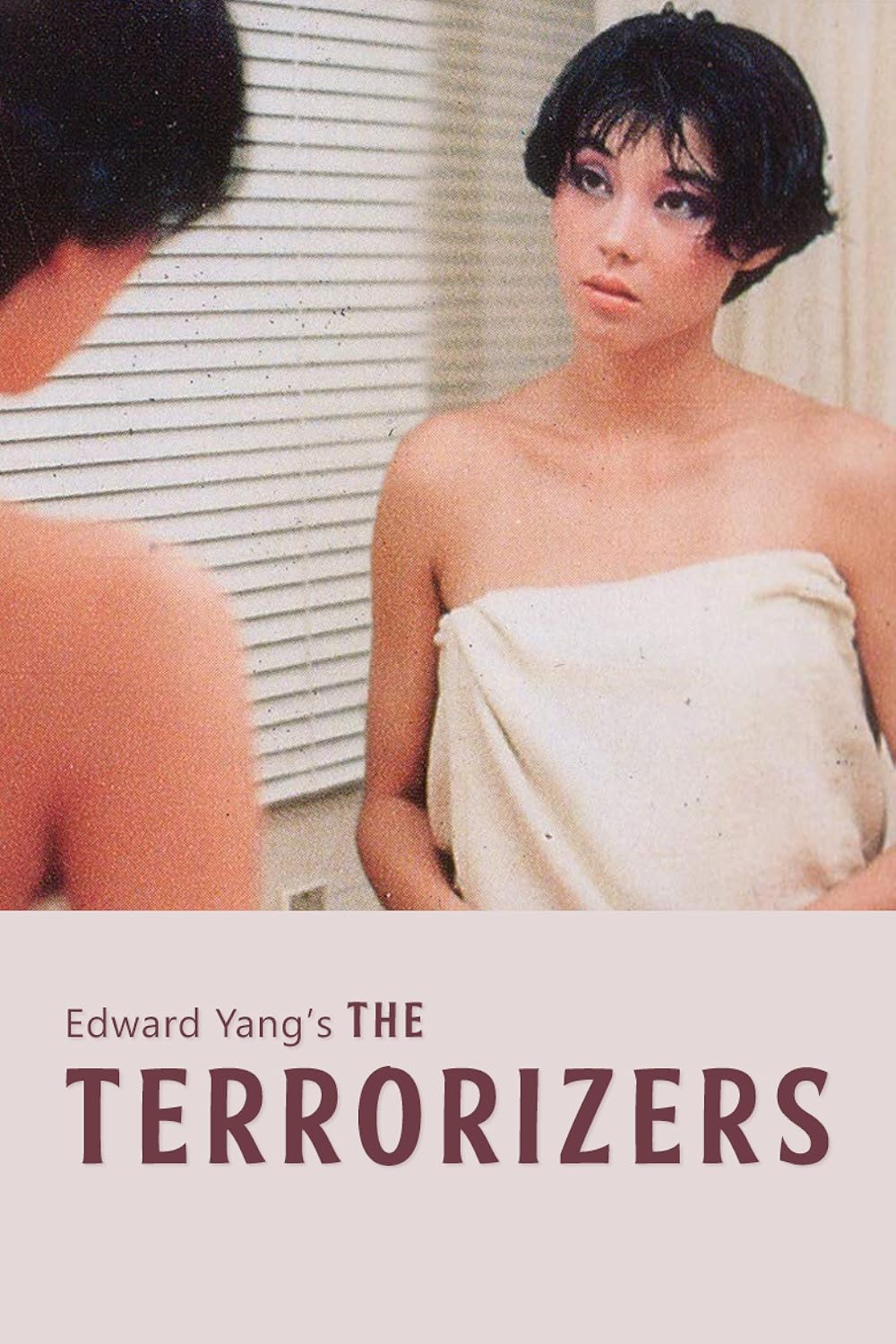 The Terrorizers 