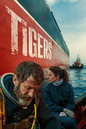 The Tigers 
