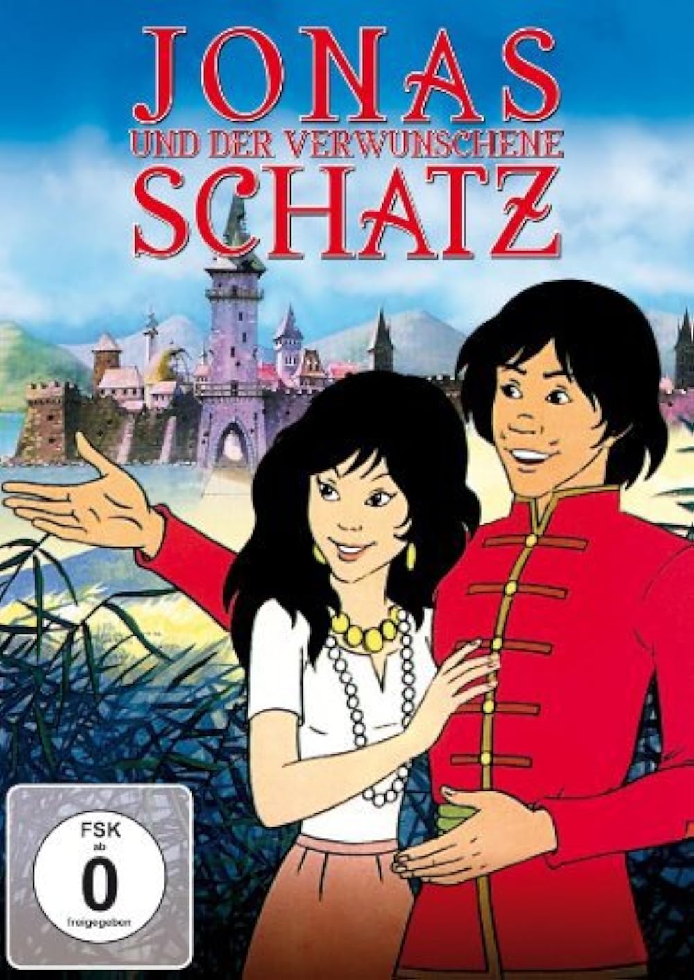The Treasure of Swamp Castle 