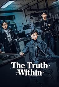 The Truth Within 