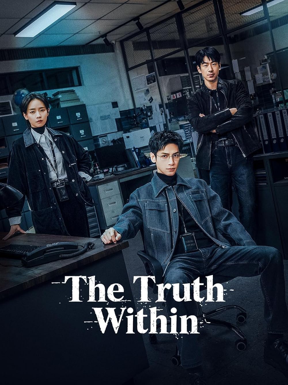 The Truth Within (2025)