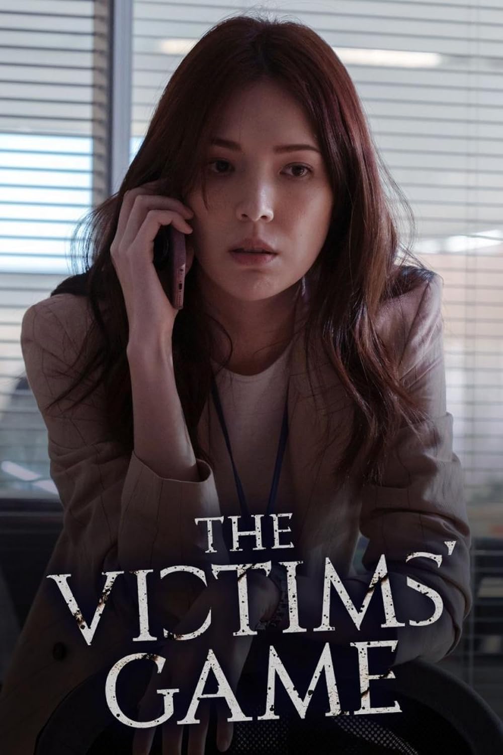 The Victims' Game 