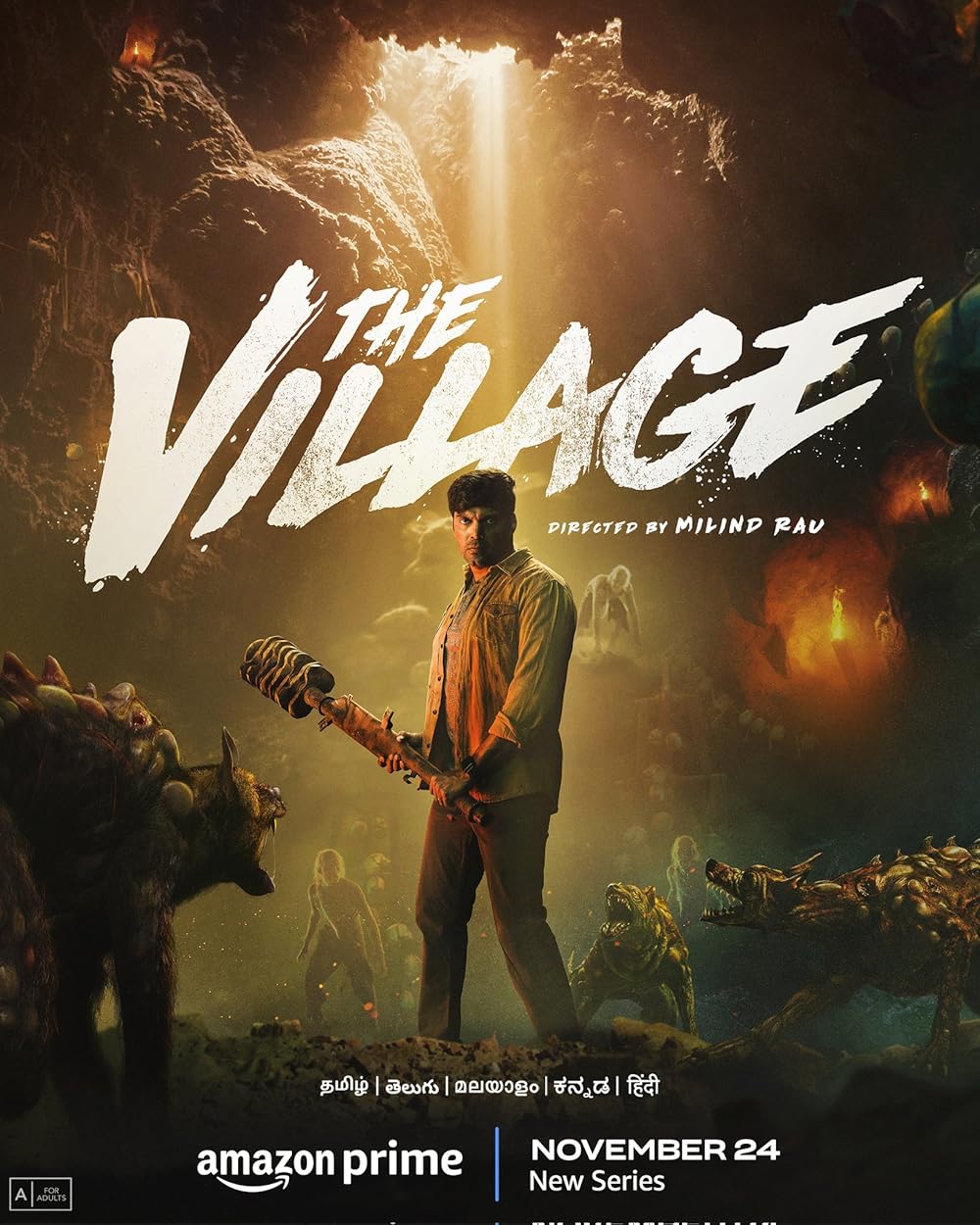 The Village 