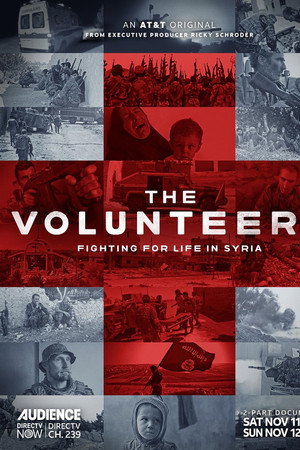 The Volunteers 