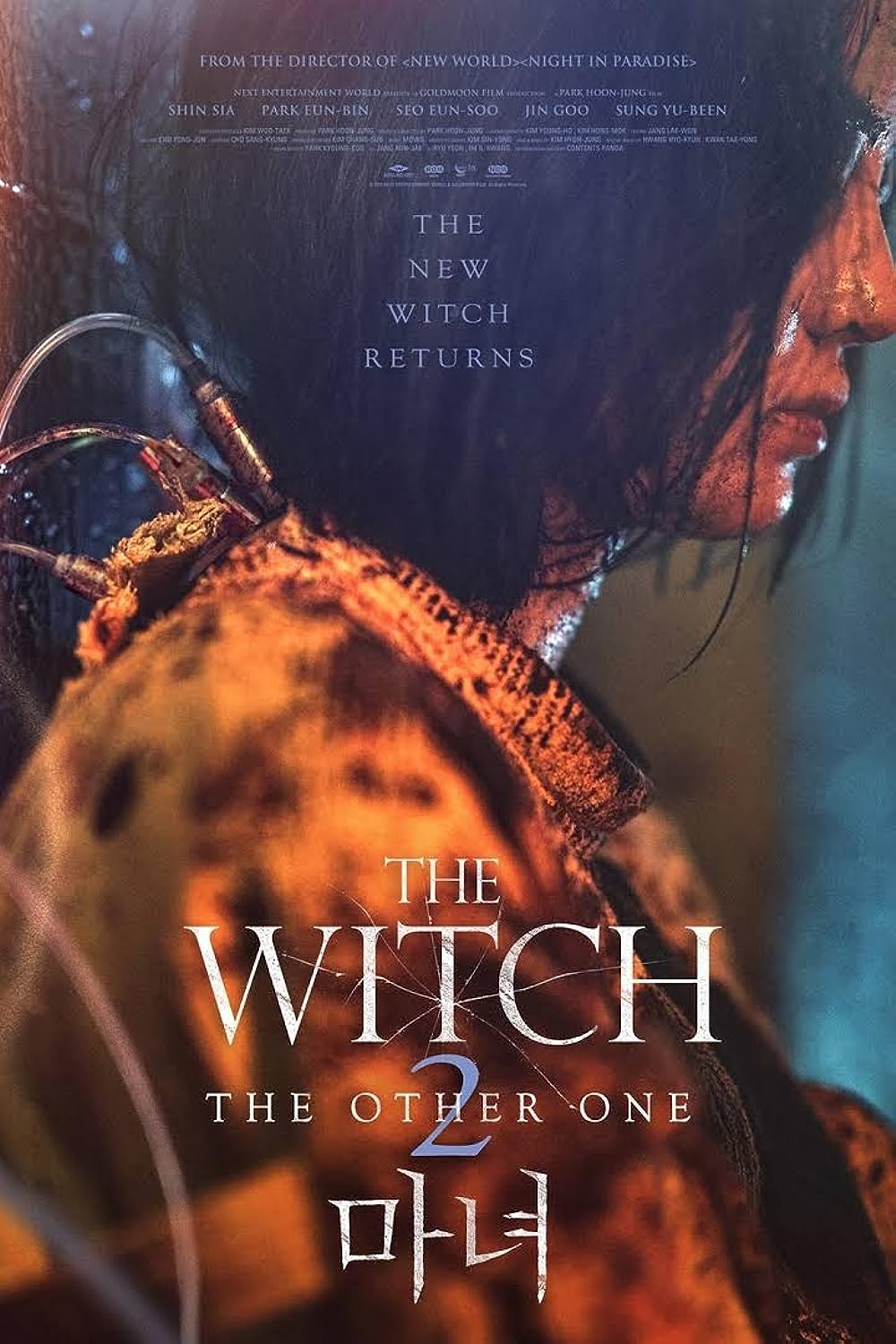The Witch: Part 2 - The Other One 