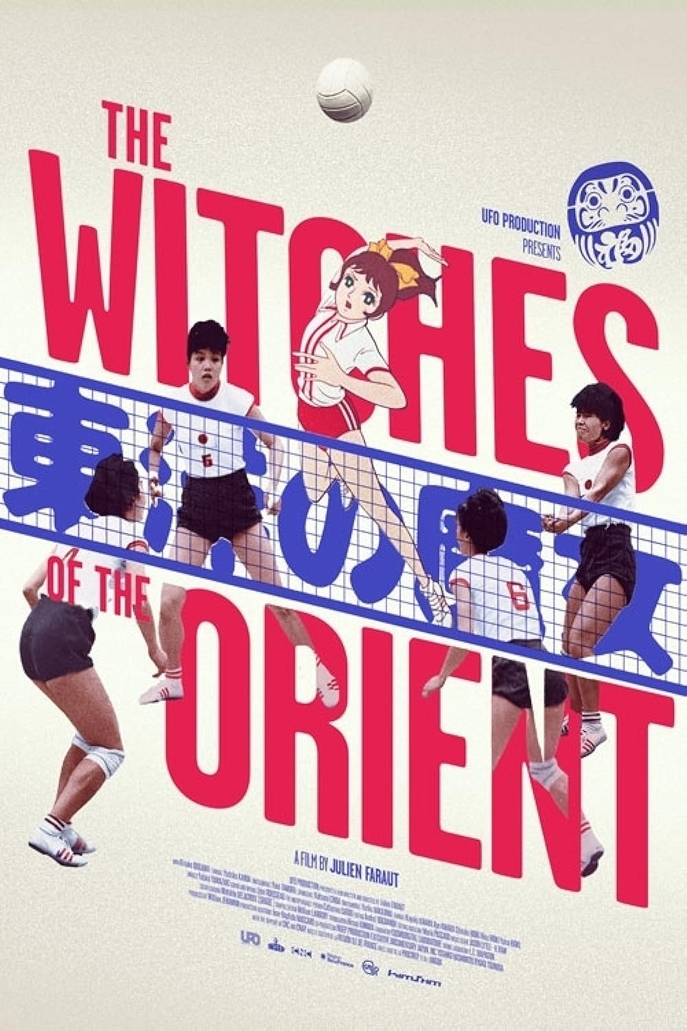The Witches of the Orient 