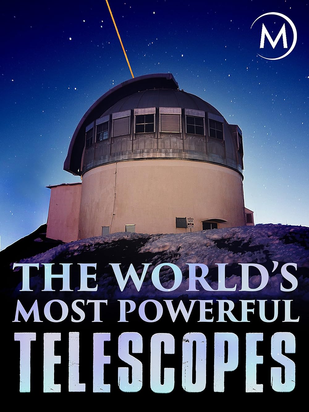 The World's Most Powerful Telescopes 
