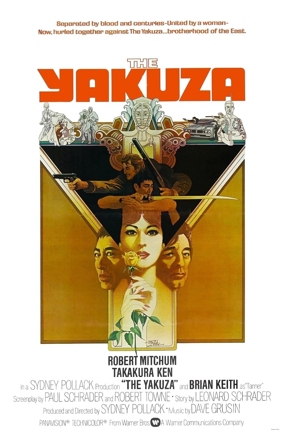 The Yakuza 
