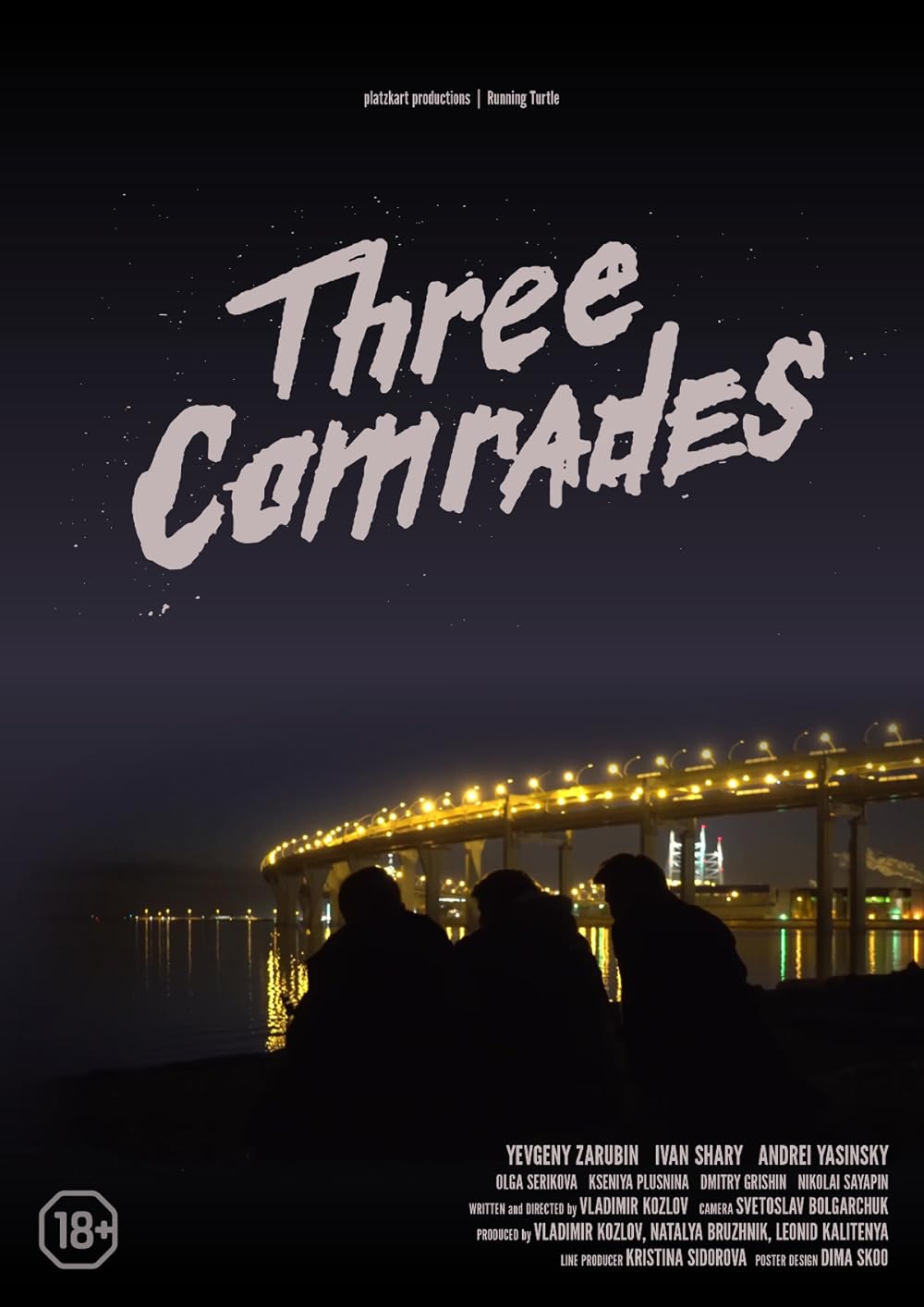 Three Comrades 