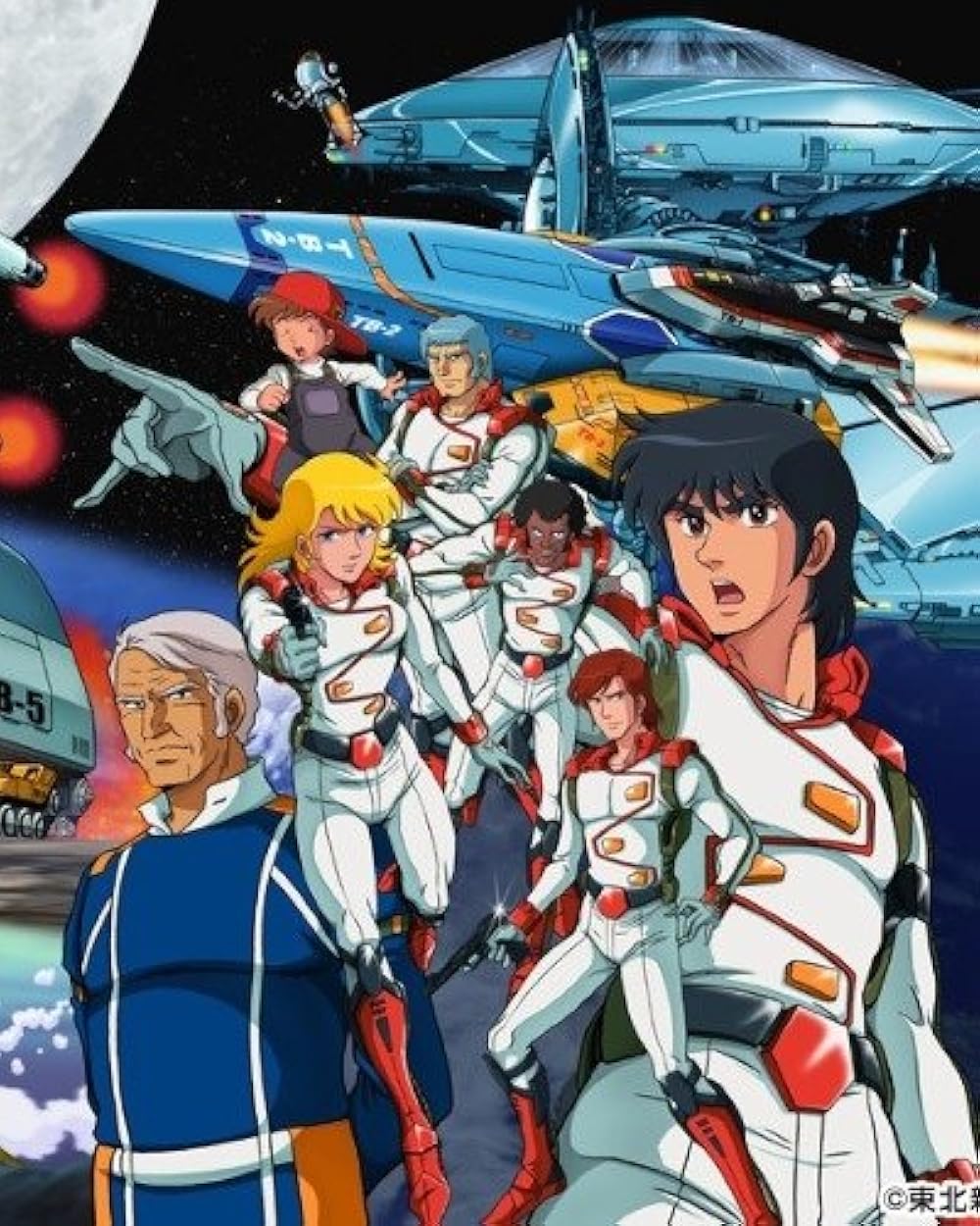 Thunderbirds 2086 
