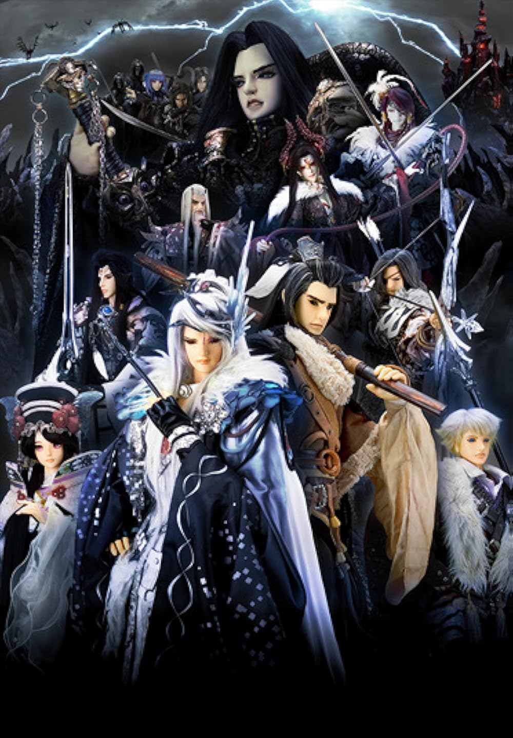 Thunderbolt Fantasy 
