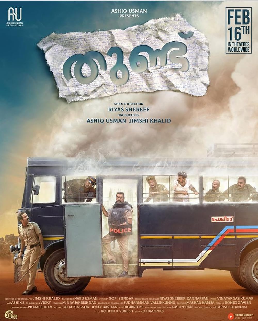 Thundu 