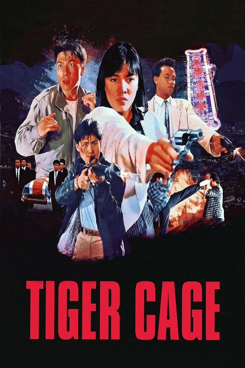 Tiger Cage 