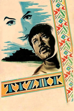 Tizoc 