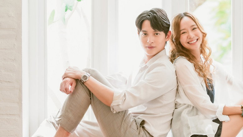 To the Moon and Back (TV Series 2023) 2023
