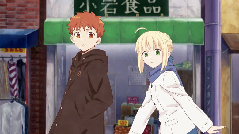 Today’s Menu for the Emiya Family (2017)