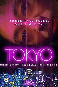 Tokyo! 