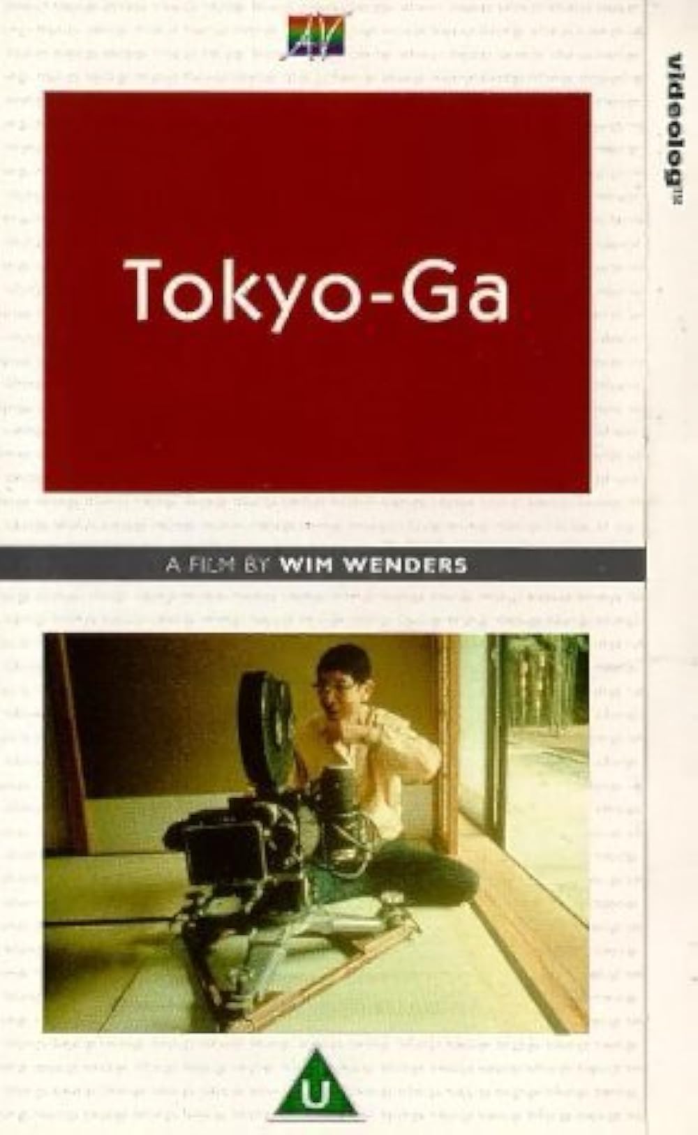 Tokyo-Ga 