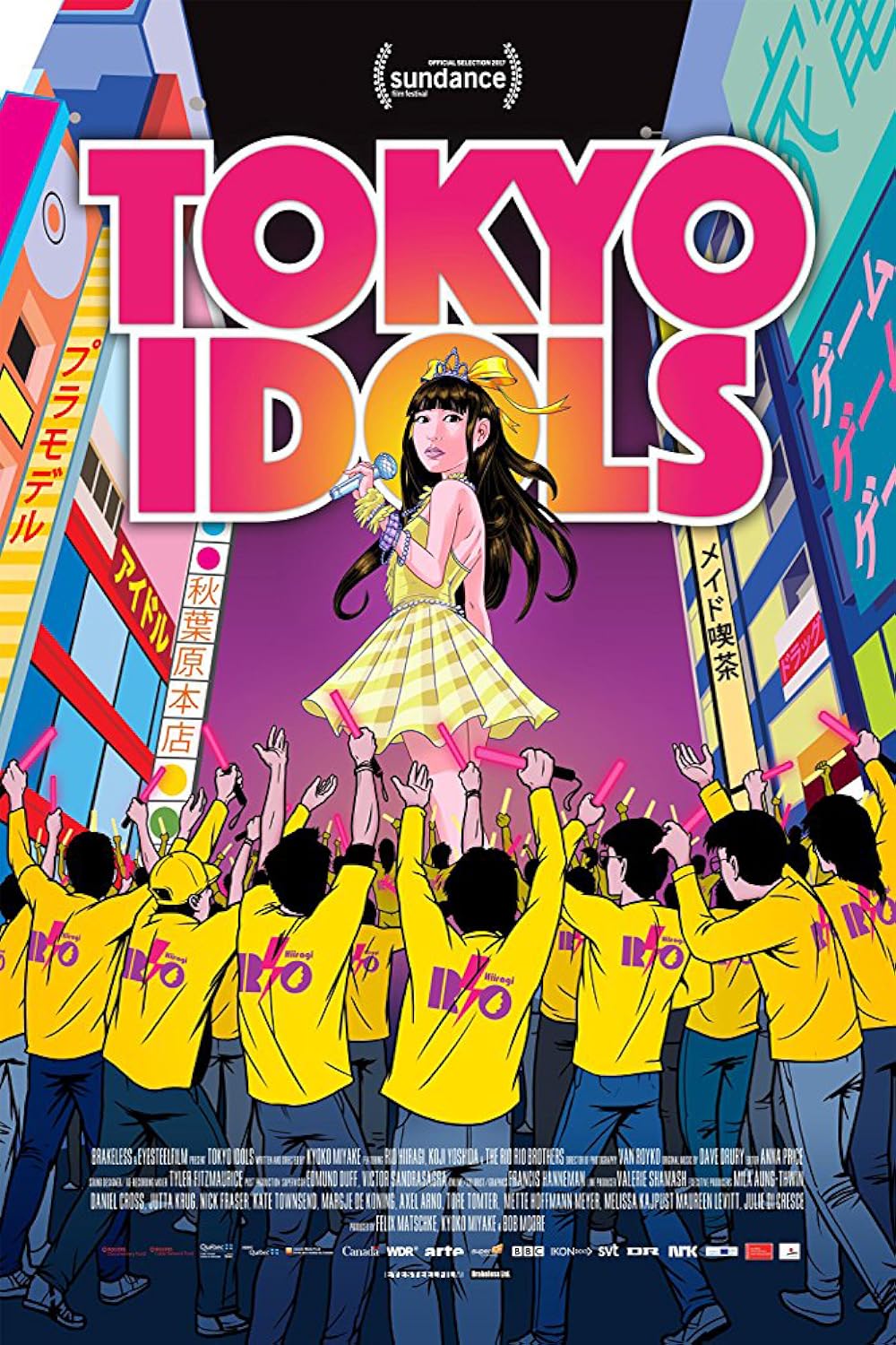 Tokyo Idols 