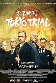 Tokyo Trial 
