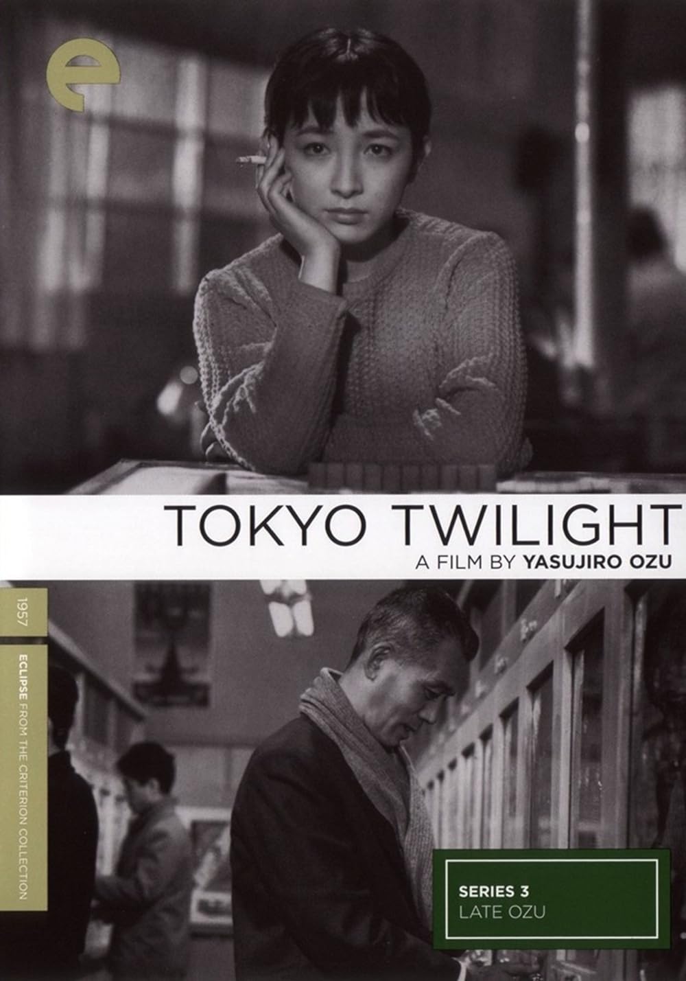 Tokyo Twilight 