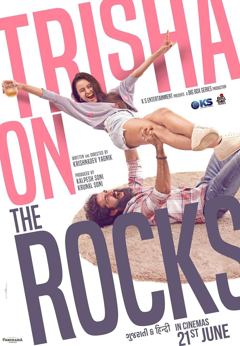 Trisha on the Rocks 