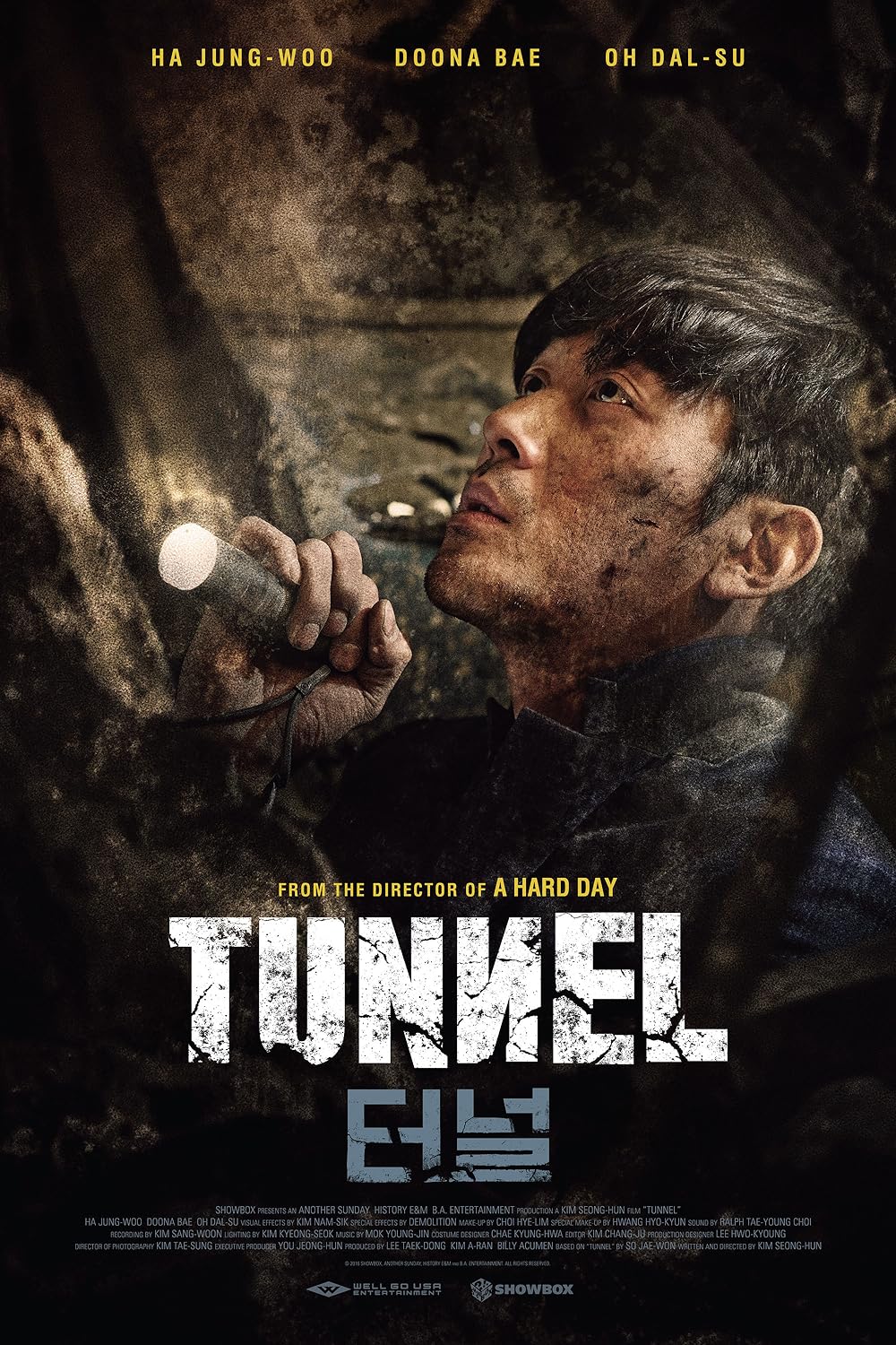 Tunnel 