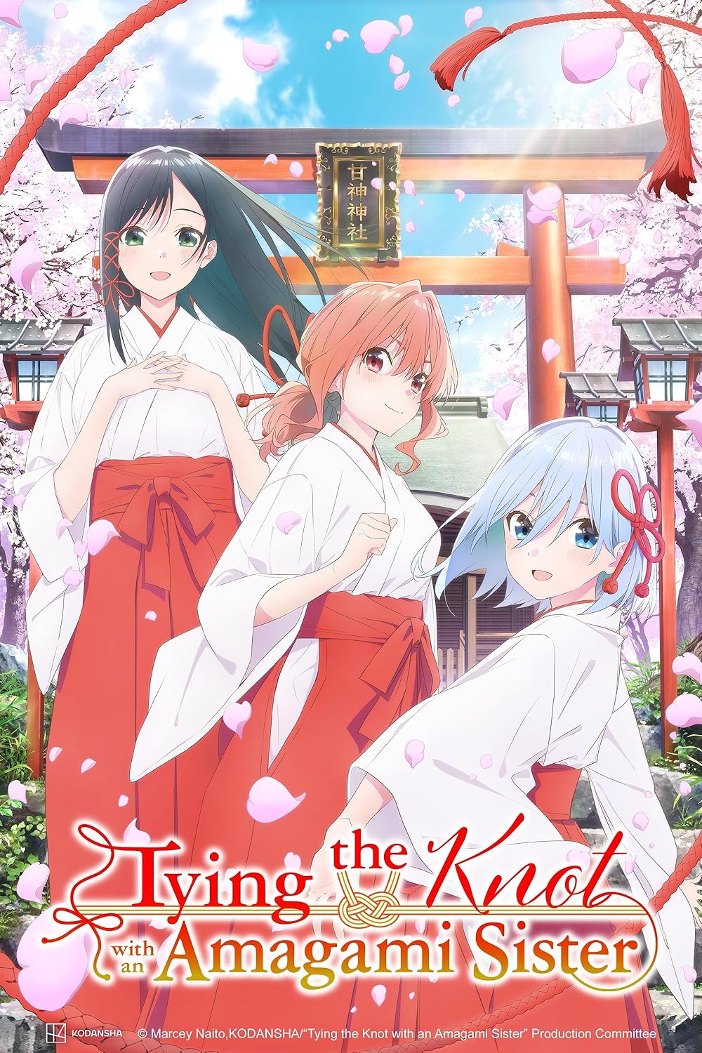 Tying the Knot with an Amagami Sister 