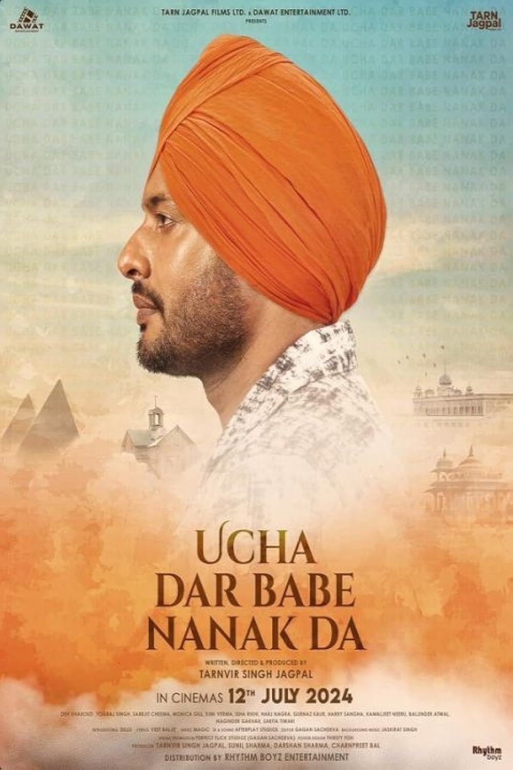 Ucha Dar Babe Nanak Da 