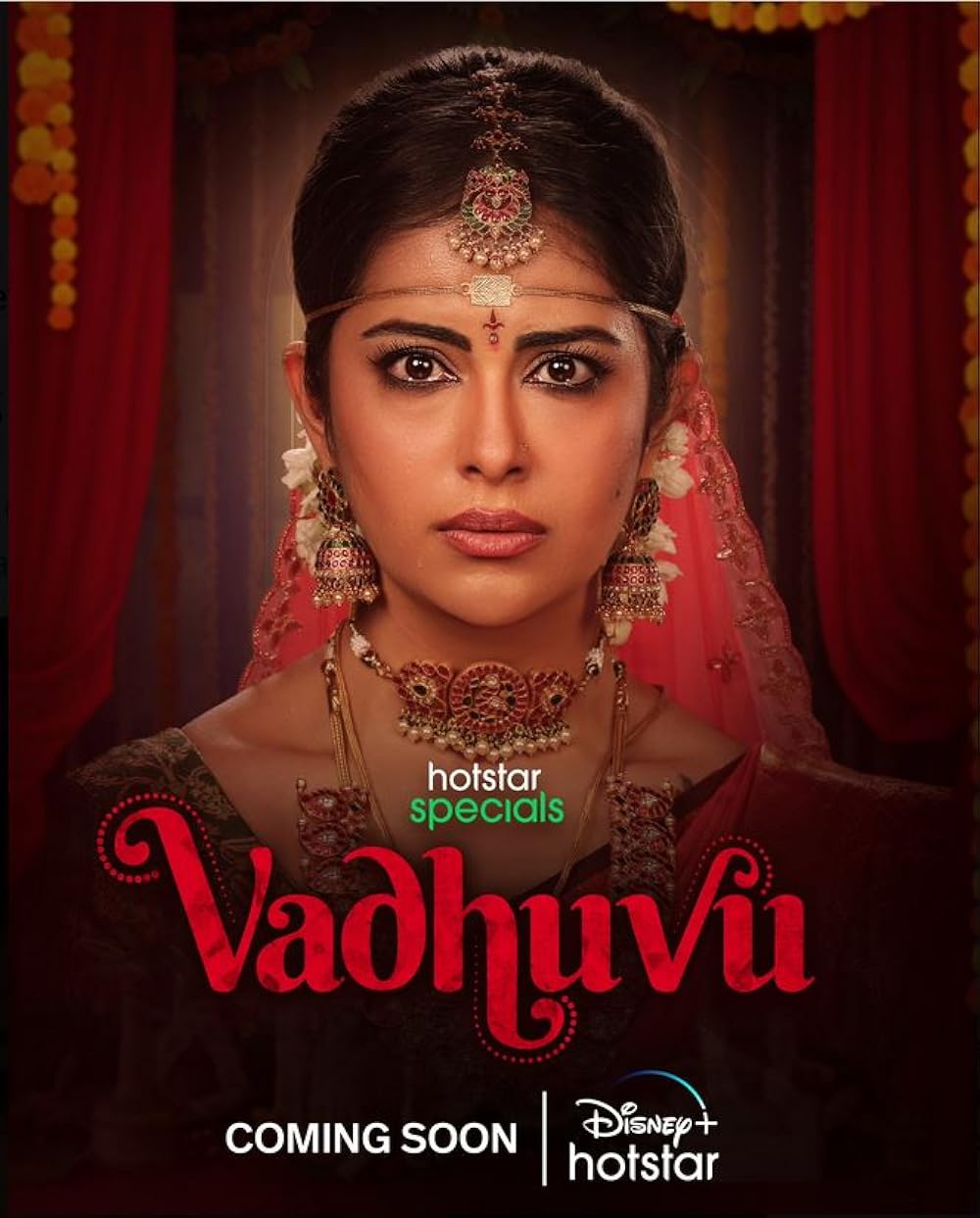 Vadhuvu 