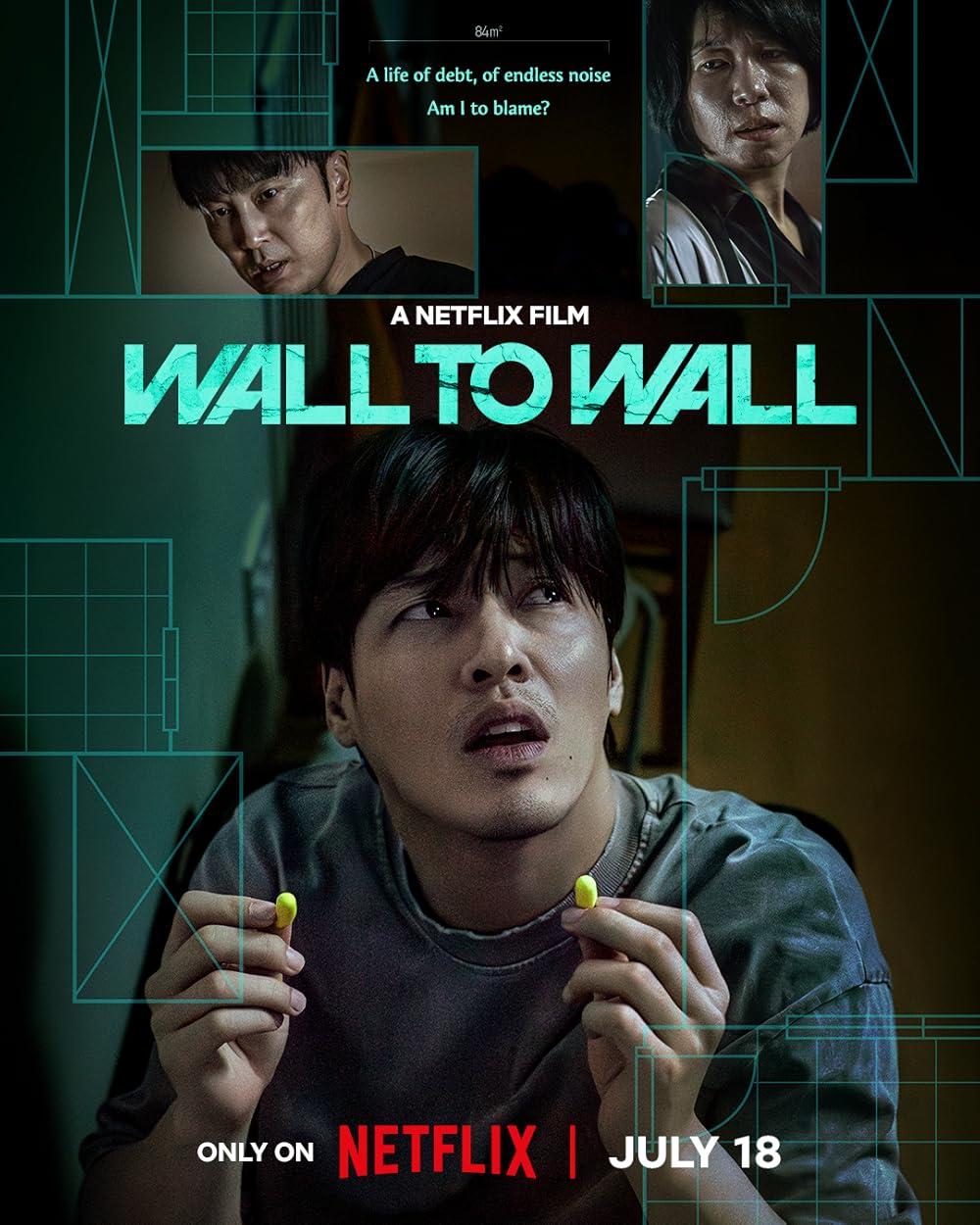 Wall to Wall 