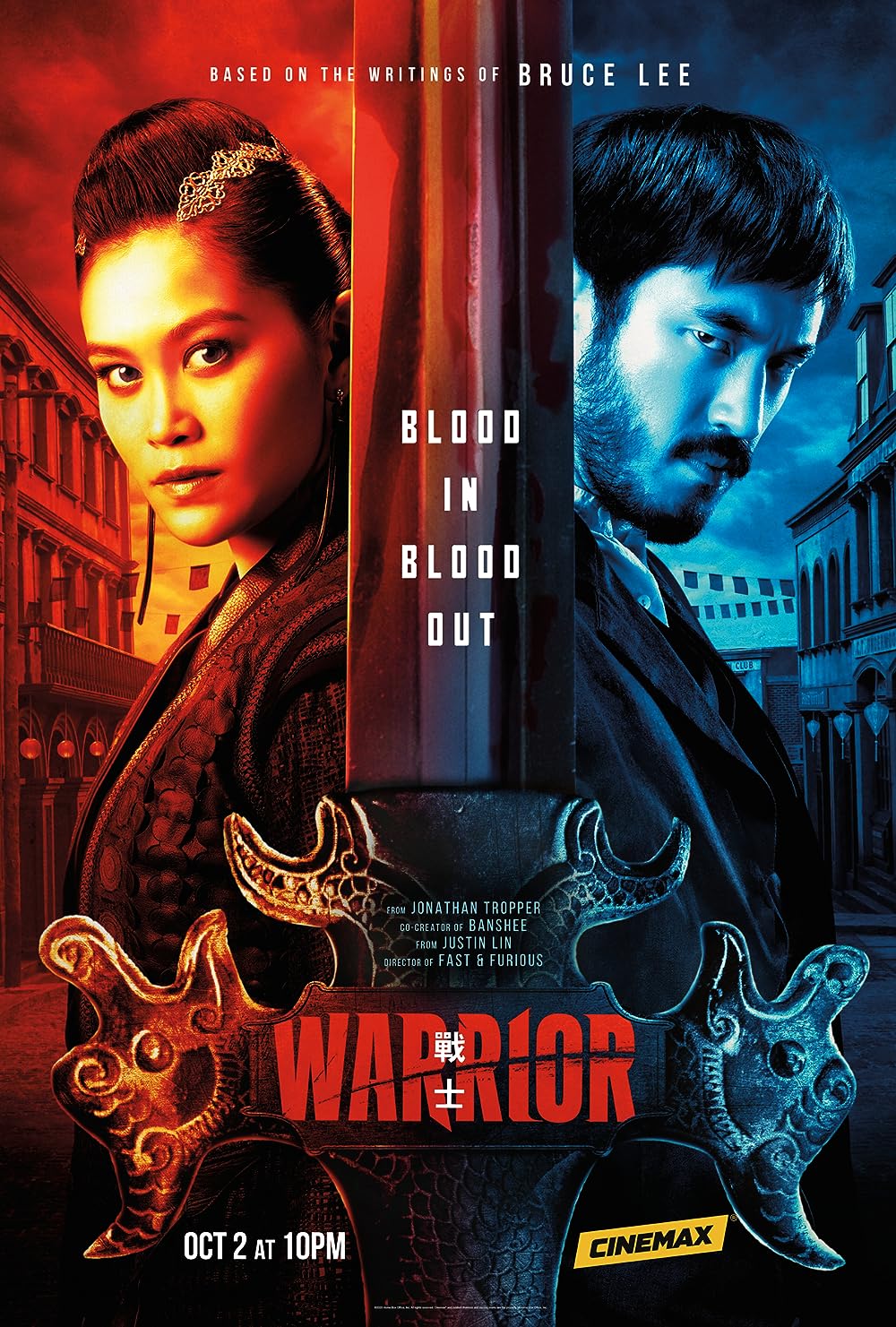 Warrior 