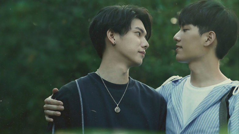 We Best Love (2021)