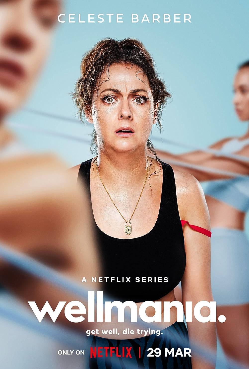 Wellmania 