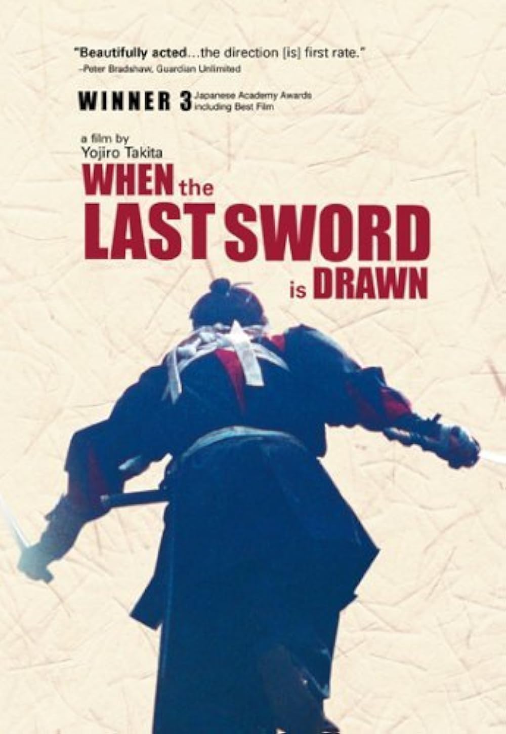 When the Last Sword Is Drawn 