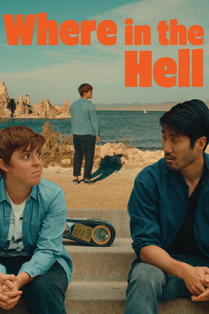 Where in the Hell 