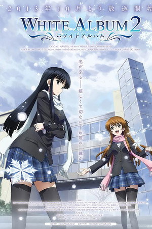 White Album 2 