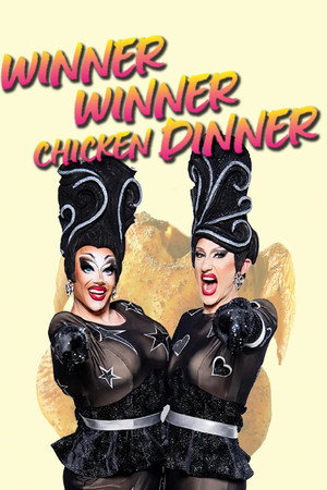 Winner Winner Chicken Dinner 
